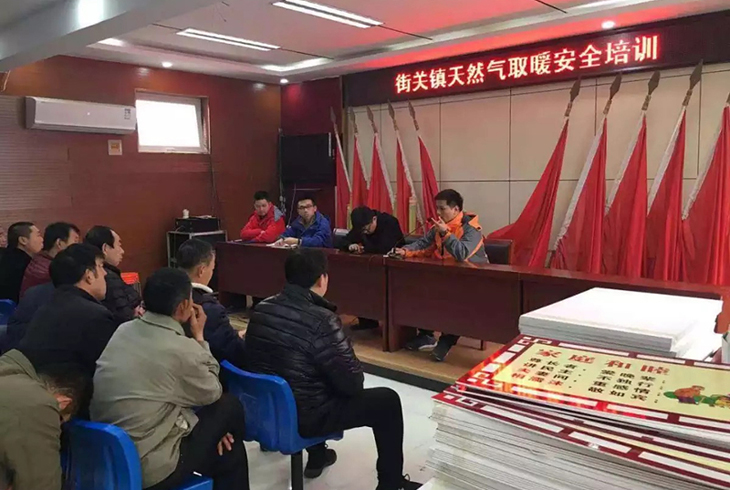 菲思盾壁掛爐武強縣售后培訓(xùn)